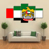 Flag of United Arab Emirates Multi panel canvas wall art