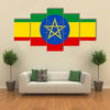 Flag of Ethiopia in, proportions and colors, Vector illustration multi panel canvas wall art