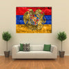 Flag Of Armenia With Coat Of Arms, Painted On Dirty Wall Multi Panel Canvas Wall Art