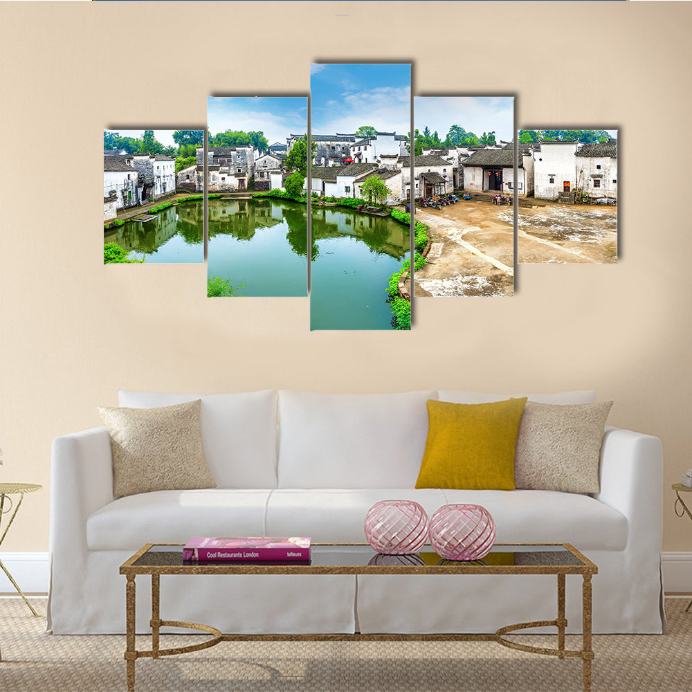 Zhuge Bagua Village Scenic Area multi panel canvas wall art
