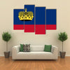 The Vector Illustration Of The Flag Of The Liechtenstein, Multi Panel Canvas Wall Art