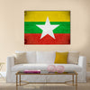 Flag of Burma or Burmese banner on steel background Multi panel canvas wall art