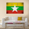 Flag of Burma or Burmese banner on steel background Multi panel canvas wall art