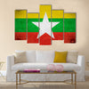 Flag of Burma or Burmese banner on steel background Multi panel canvas wall art