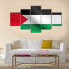 Palestinian national official flag with fabric texture Multi panel canvas wall art