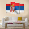 Serbian national official flag Multi panel canvas wall art