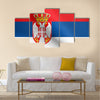 Serbian national official flag Multi panel canvas wall art