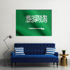 Saudi Arabian national official flag with fabric texture Multi panel canvas wall art