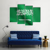 Saudi Arabian national official flag with fabric texture Multi panel canvas wall art