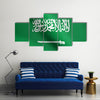 Saudi Arabian national official flag with fabric texture Multi panel canvas wall art