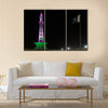 Minar e Pakistan Canvas Wall Art