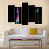 Minar e Pakistan Canvas Wall Art