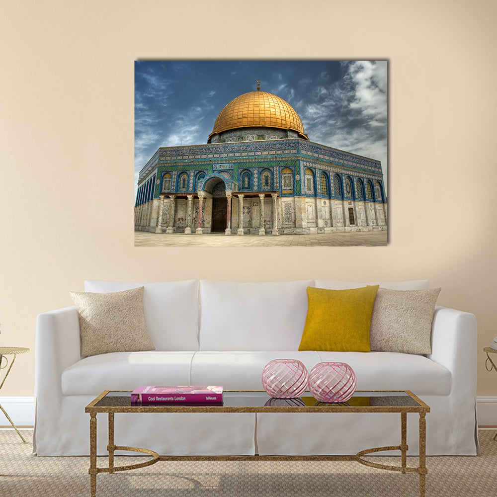 Dome of the Rock, an Islamic shrine in Israel multi panel canvas wall art