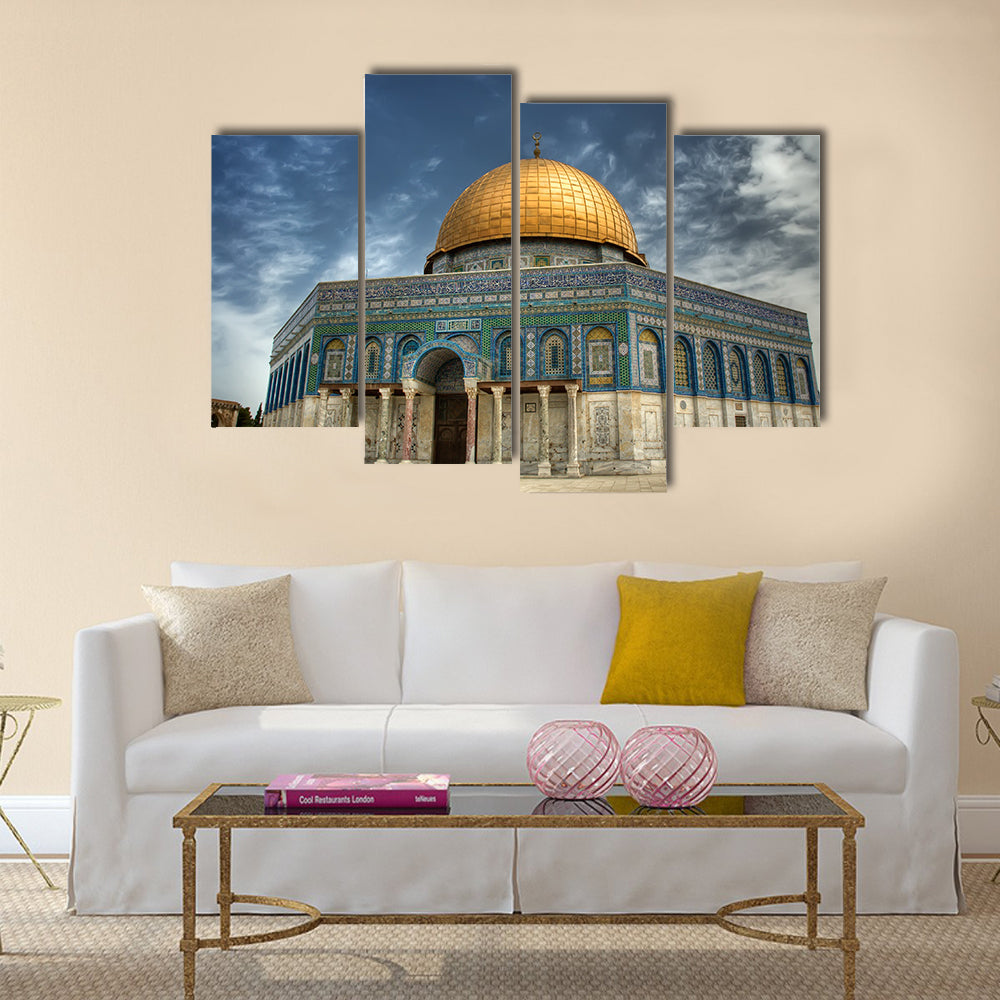 Dome of the Rock, an Islamic shrine in Israel multi panel canvas wall art