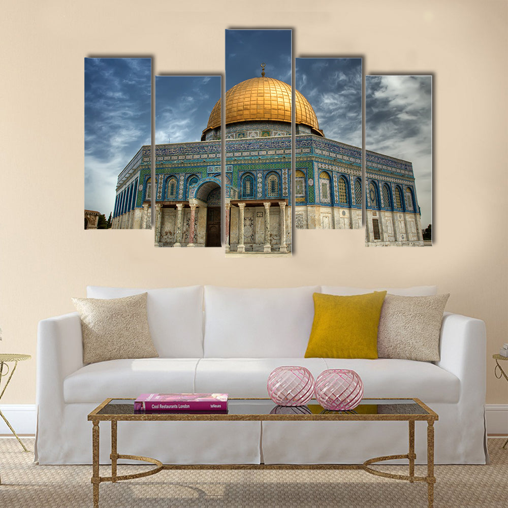 Dome of the Rock, an Islamic shrine in Israel multi panel canvas wall art