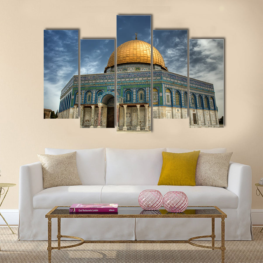 Dome of the Rock, an Islamic shrine in Israel multi panel canvas wall art