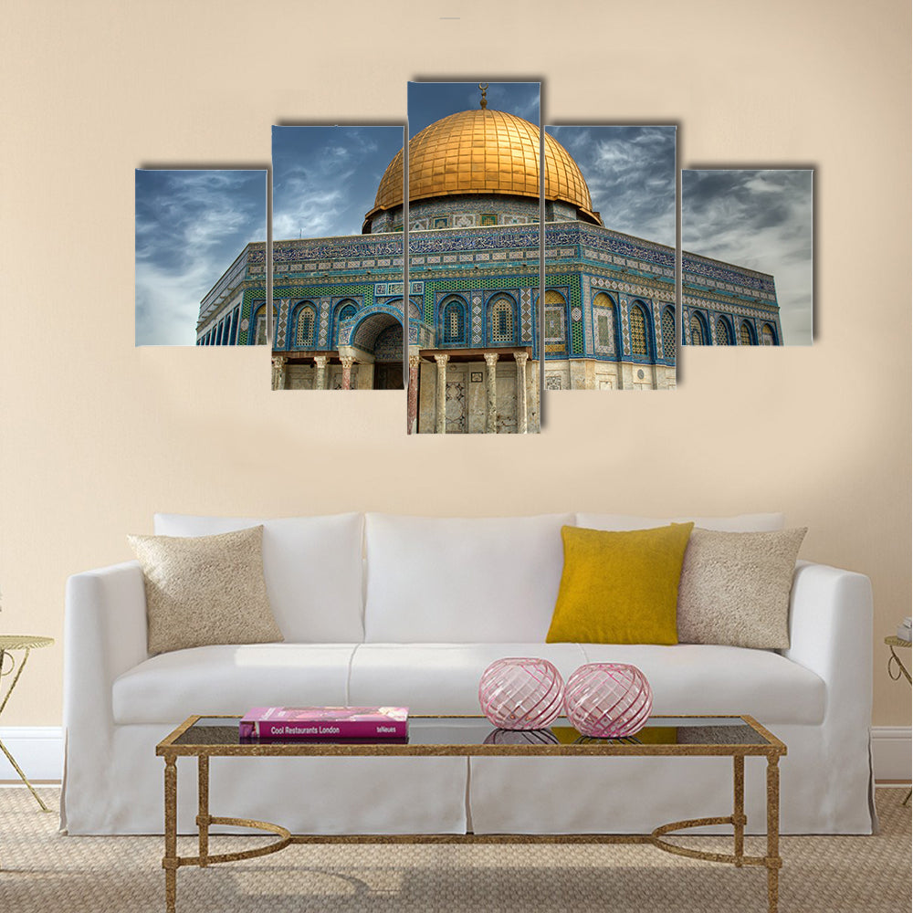 Dome of the Rock, an Islamic shrine in Israel multi panel canvas wall art