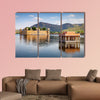 Jal Mahal in Man sagar Lake, Jaipur, India multi panel canvas wall art