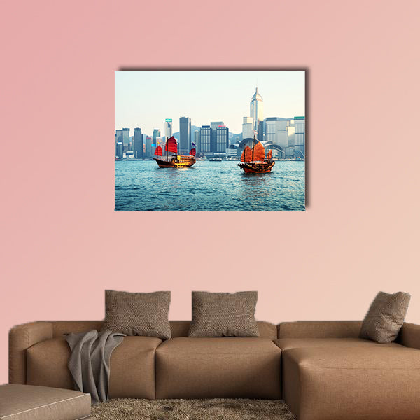 Hong Kong harbor multi panel canvas wall art
