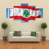 The Vector Illustration Of The Flag Of The Lebanon Multi Panel Canvas Wall Art