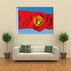 The Vector Illustration Of The Flag Of The Kyrgyzstan Multi Panel Canvas Wall Art