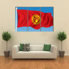 The Vector Illustration Of The Flag Of The Kyrgyzstan Multi Panel Canvas Wall Art