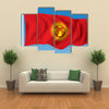 The Vector Illustration Of The Flag Of The Kyrgyzstan Multi Panel Canvas Wall Art