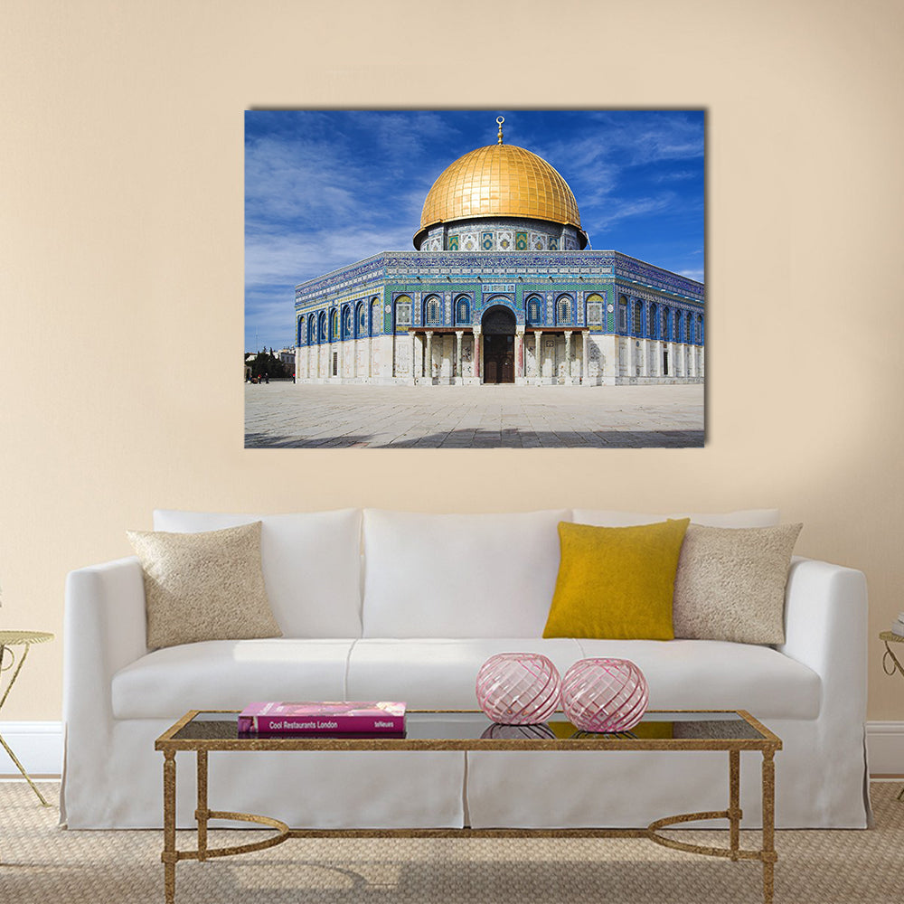 amazing Dome of the Rock, an Islamic shrine in Israel multi panel canvas wall art