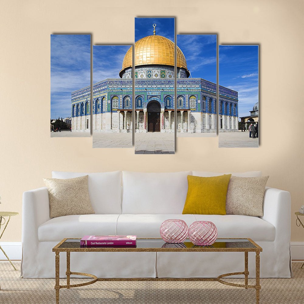 amazing Dome of the Rock, an Islamic shrine in Israel multi panel canvas wall art