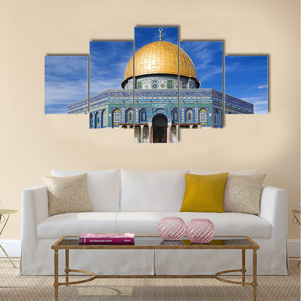 amazing Dome of the Rock, an Islamic shrine in Israel multi panel canvas wall art