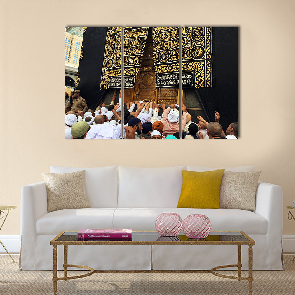 A close up view of Kaaba at Masjidil Haram multi panel canvas wall art