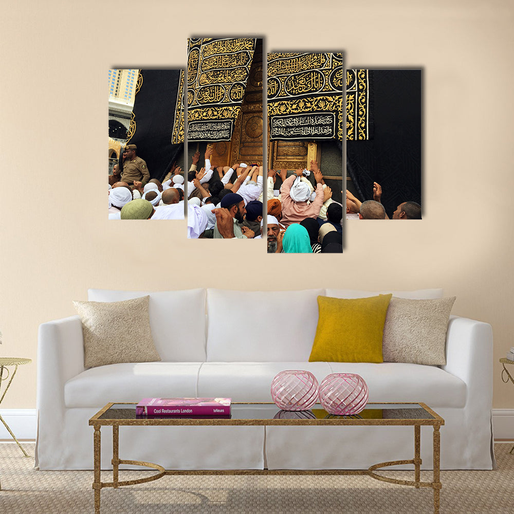 A close up view of Kaaba at Masjidil Haram multi panel canvas wall art