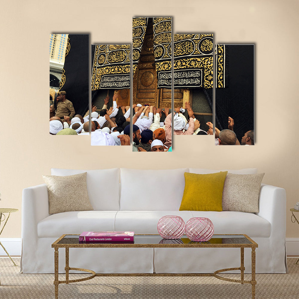 A close up view of Kaaba at Masjidil Haram multi panel canvas wall art