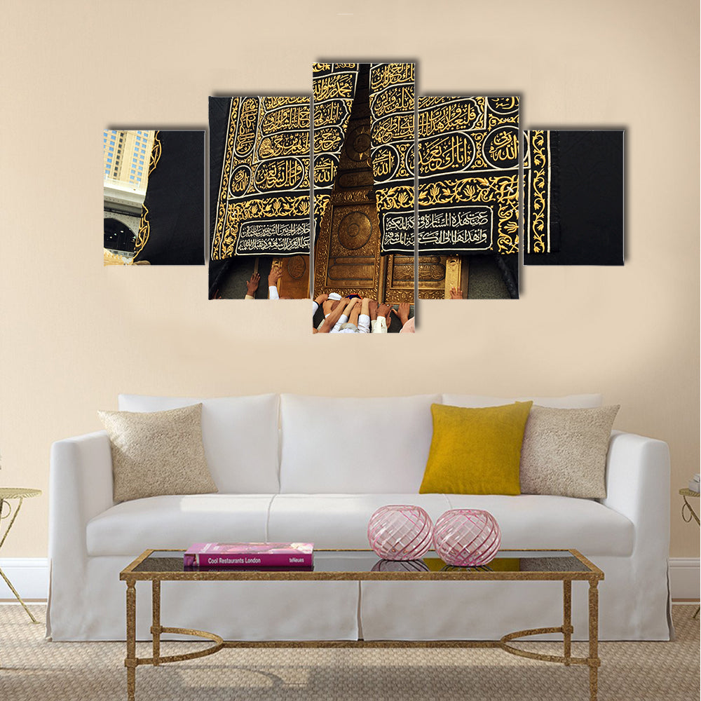 A close up view of Kaaba at Masjidil Haram multi panel canvas wall art