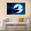 Howling Wolf Multi Panel Canvas Wall Art