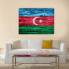 Azerbaijan flag on old background retro effect, close up Multi panel canvas wall art