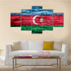 Azerbaijan flag on old background retro effect, close up Multi panel canvas wall art