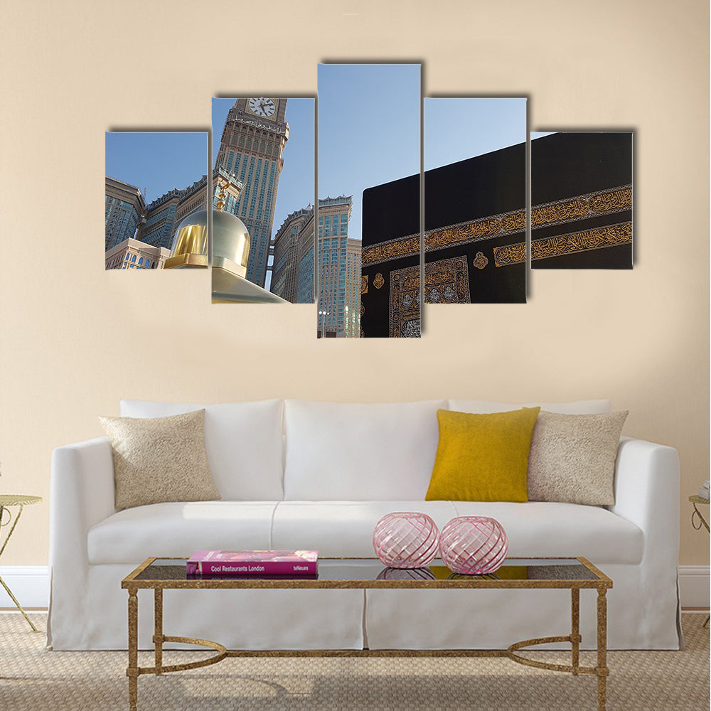 MECCA, SAUDI ARABIA, multi panel canvas wall art
