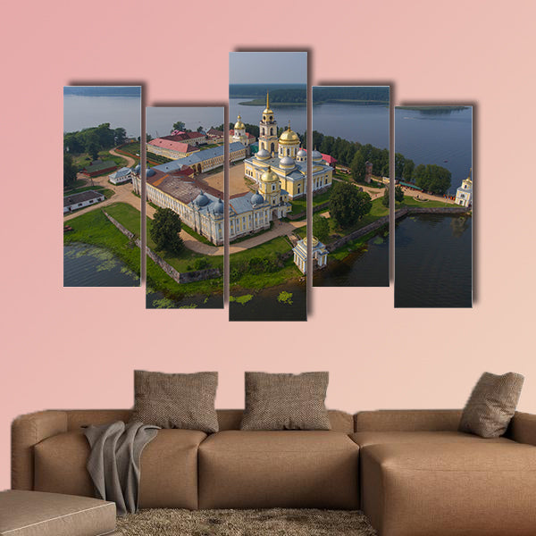 Aerial view on Nilo-Stolobensky (Nil) deserts multi panel canvas wall art
