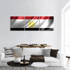 Flag of Egypt panoramic canvas wall art