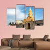 Beautiful historic Clock Tower Gate in Cartagena, Colombia multi panel canvas wall art