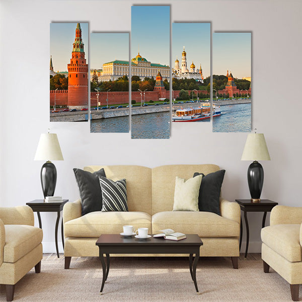 Moscow kremlin at sunset Multi panel canvas wall art