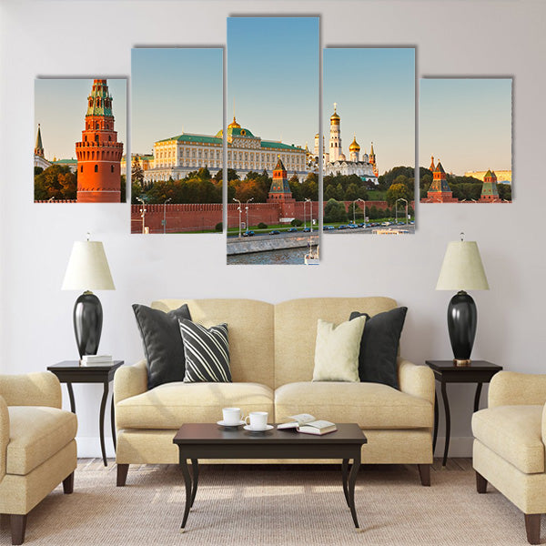Moscow kremlin at sunset Multi panel canvas wall art