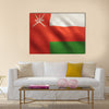 Oman flag with fabric texture multi panel canvas wall art