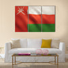 Oman flag with fabric texture multi panel canvas wall art