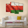 Oman flag with fabric texture multi panel canvas wall art