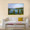 Stroust lake in Braslav region of Belarus Multi panel canvas wall art