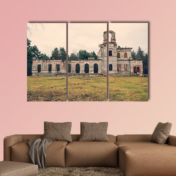 Ruins of an ancient castle Tereshchenko Grod in Zhitomir canvas wall art