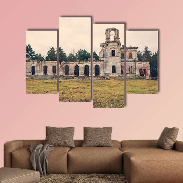 Ruins of an ancient castle Tereshchenko Grod in Zhitomir canvas wall art