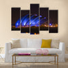 Glasgow's so-called 'Armadillo' building at night time, Multi Panel Canvas Wall Art